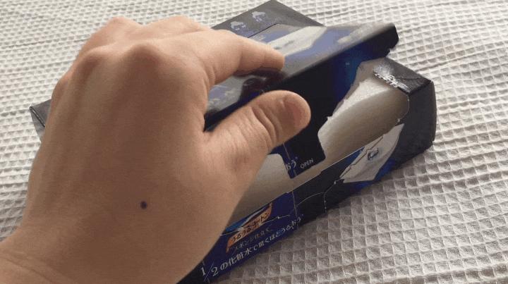 尤妮佳化妆棉省水测试,尤妮佳省水化妆棉真假测评