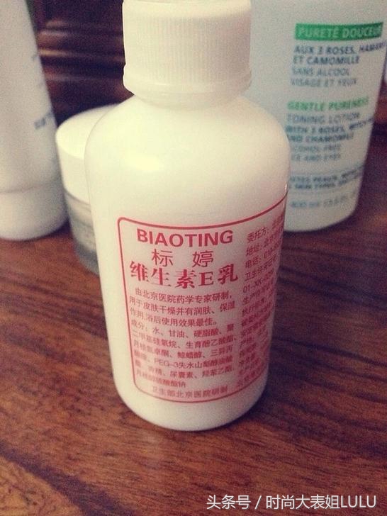 国货高端护肤品前十名水乳,国货护肤品老牌正品雅诗兰黛