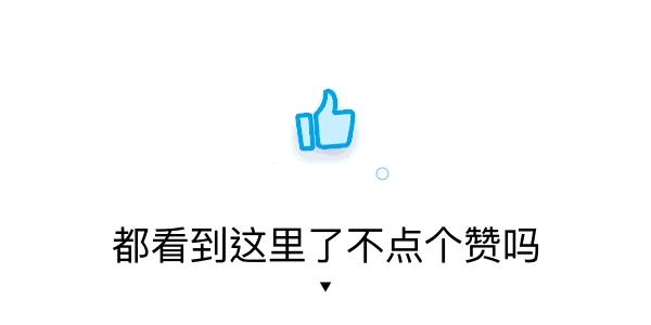 70岁老师行骗40年,日本老师行骗