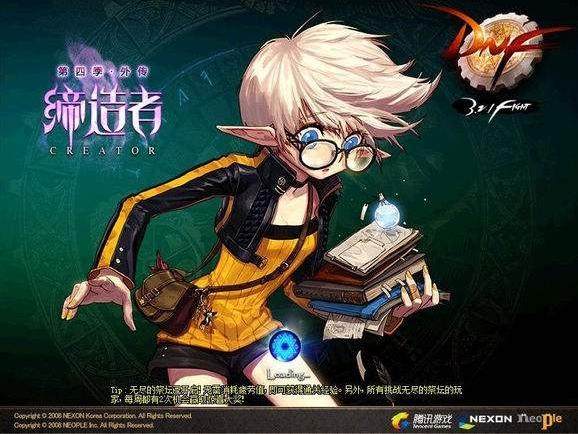 回顾dnf十年,dnf十年内容