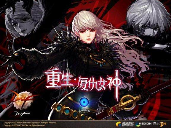 回顾dnf十年,dnf十年内容