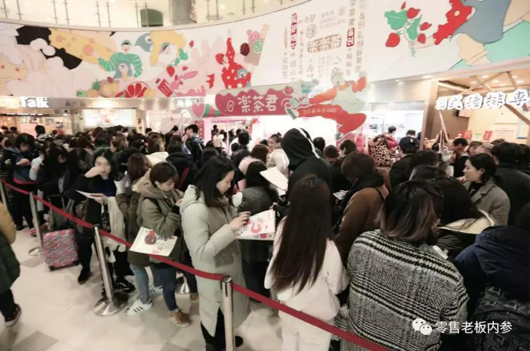 乐乐茶爆款脏脏茶,乐乐茶黑糖波霸脏脏奶茶470ml