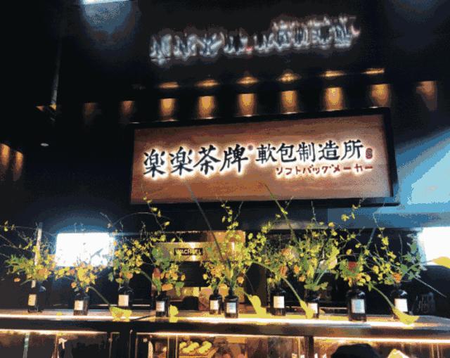 乐乐茶爆款脏脏茶,乐乐茶黑糖波霸脏脏奶茶470ml