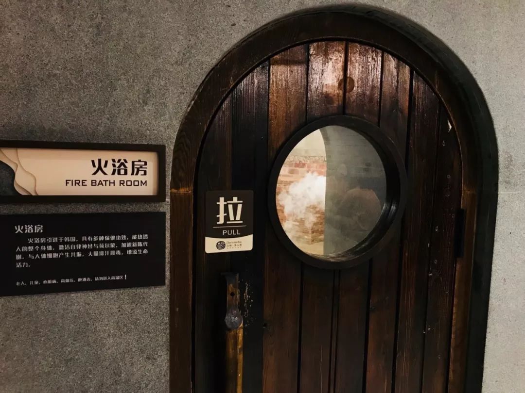 东北汗蒸正宗做法,汗蒸房里特色小吃的制作方法