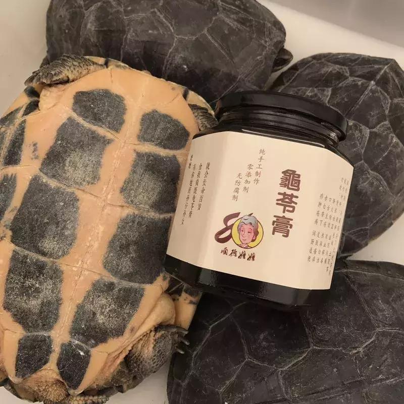 正宗老字号龟苓膏,广东老字号龟苓膏