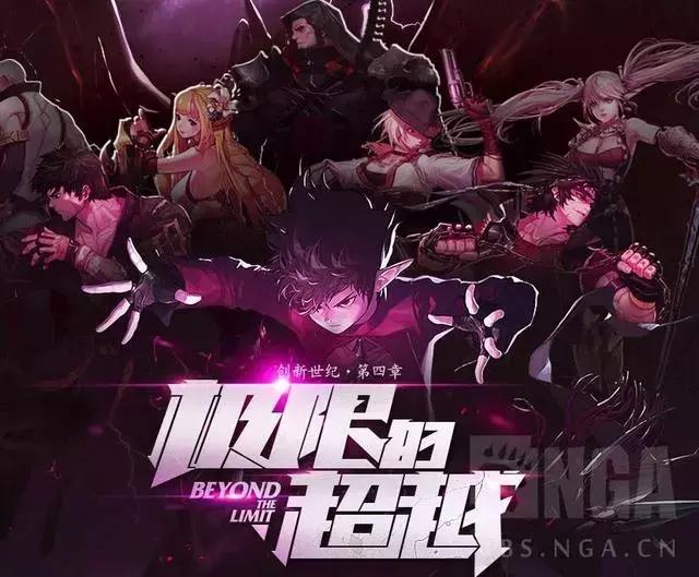 dnf十年回忆照片,dnf十年青春记忆