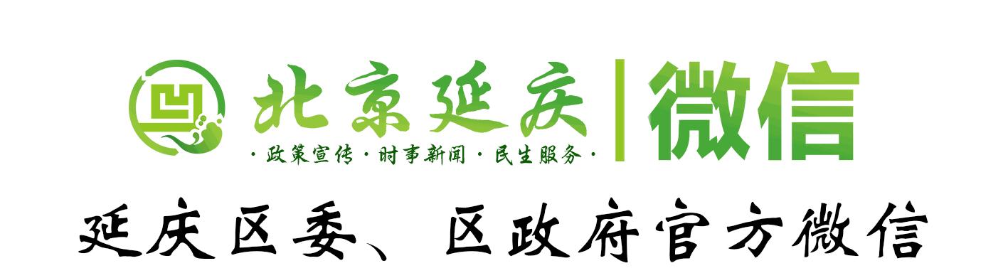 北医三院呼吸内科专家出诊时间表,北医三院崇礼院区专家出诊表
