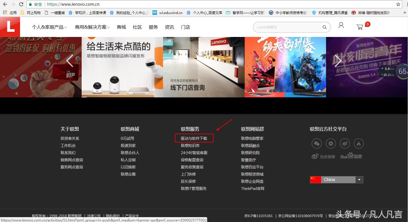 电脑显卡驱动安装在哪个盘最好,如何安装显卡驱动发挥最高性能