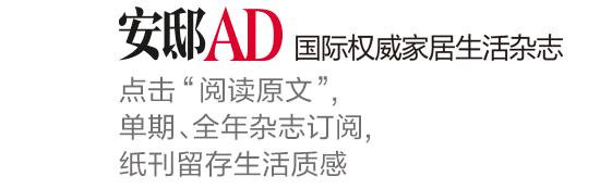 设计师、明星、新中产、网红、保安...都在设计上海看了啥？