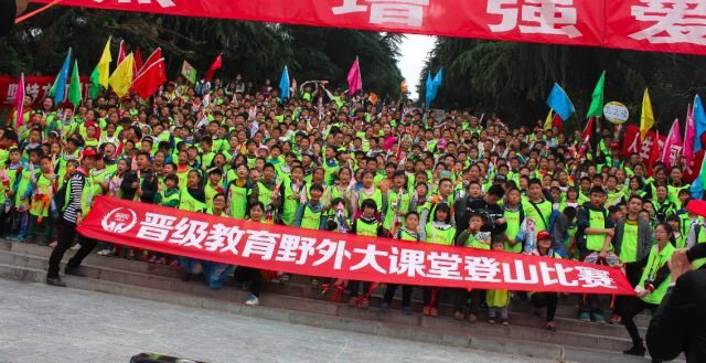 品牌托管加盟哪家好,书香源托管班加盟费多少钱