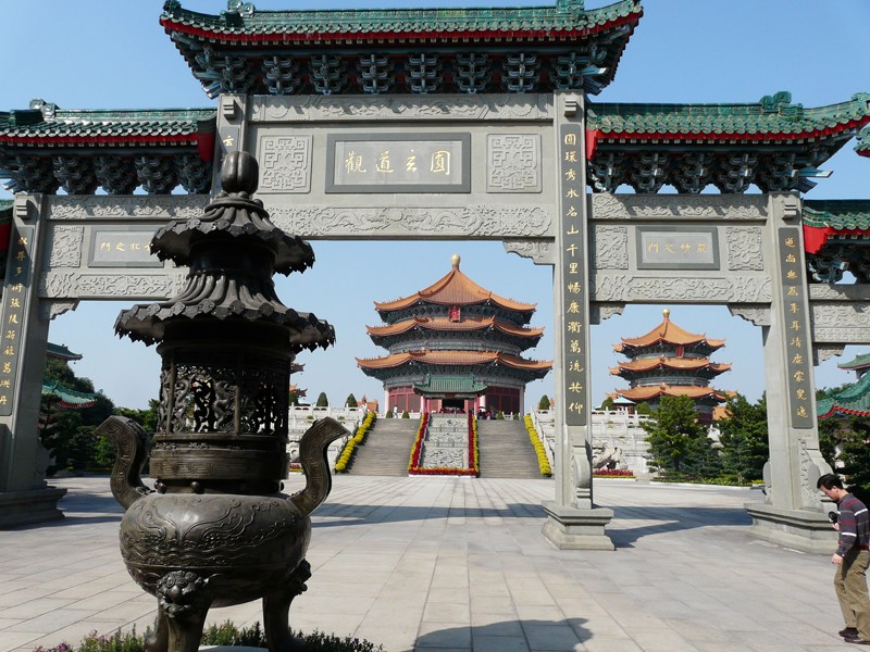 花都区圆玄道观推荐吗,广州白云区旅游景点推荐最新