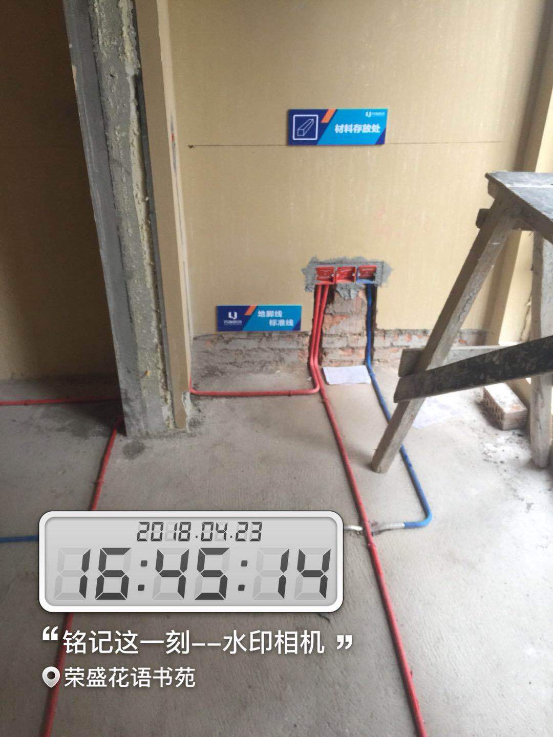 长沙乐家乐装修靠谱吗,长沙乐家装饰湖南新闻