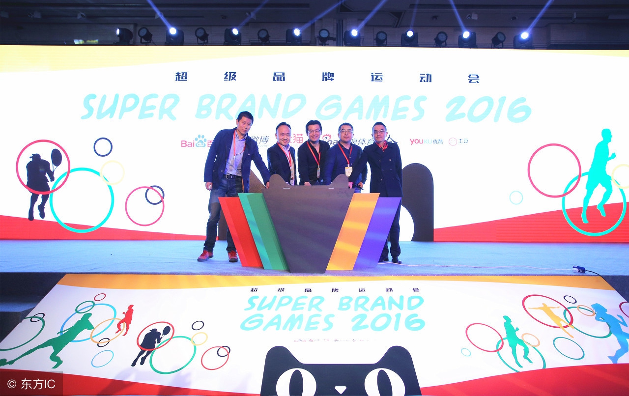 投资ip值得吗,投资人眼里的bp