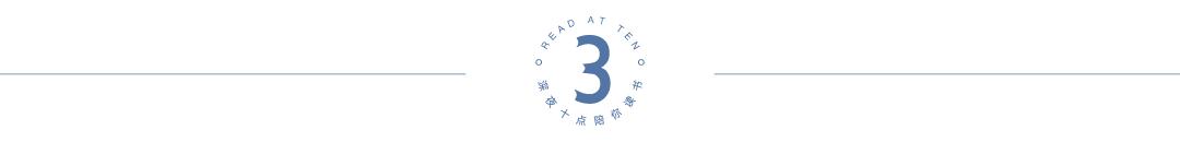 水低为海人低为王,水低为海人低为王全文