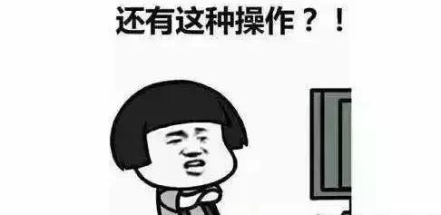 希望你用不到这篇攻略：到手的offer被撤销，怎样才能起死回生？