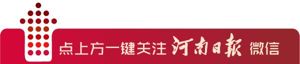 年底了，务必把这个发您家族群里！真的有用！