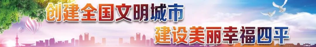 生活作风问题被问责,生活污染事件