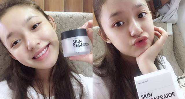 日本黑科技护肤品去黑眼圈,黑眼圈护肤品推荐