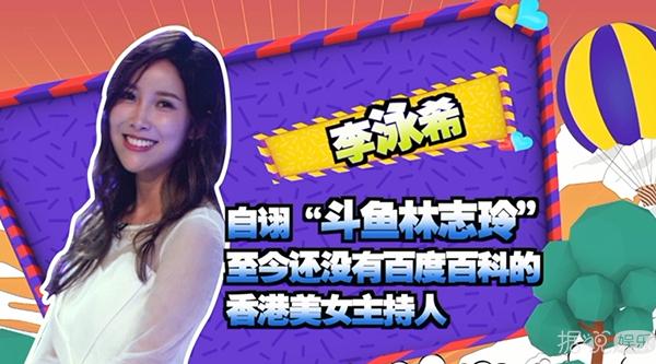 看完这几个小故事你会很受启发,看了这些英雄事迹你有什么感想