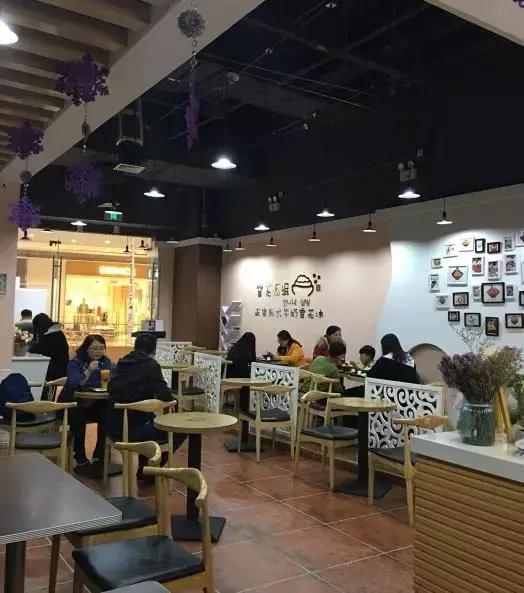 济南热冰激凌,济南清凉冰淇淋