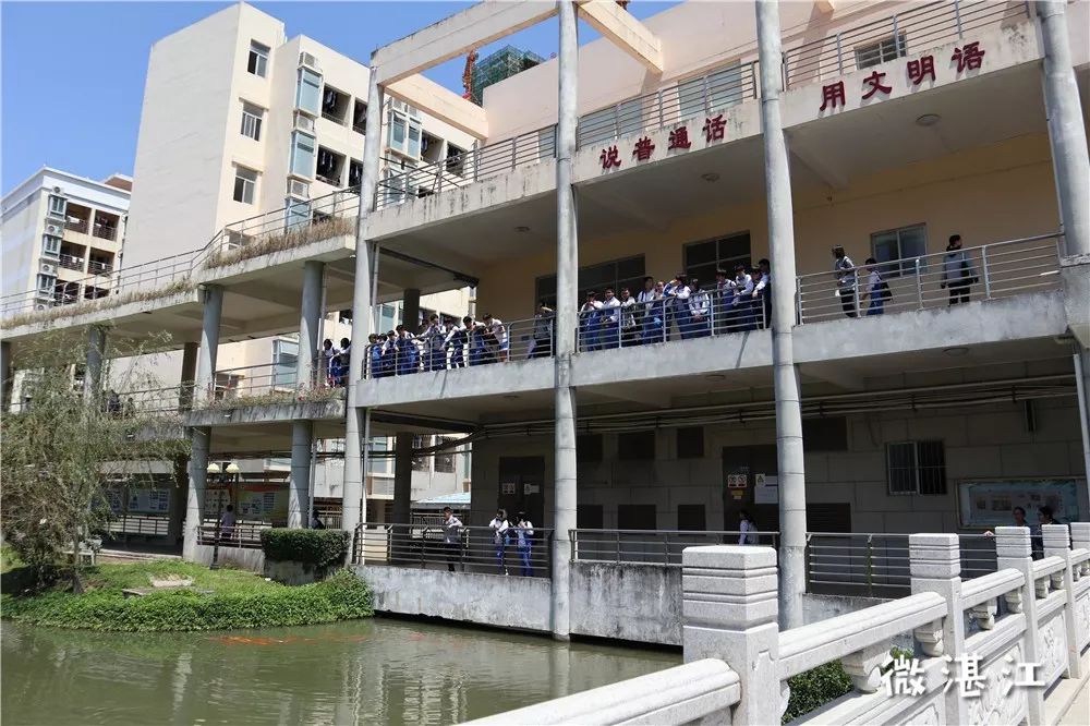 谢谢你二年级,谢谢你雷州话