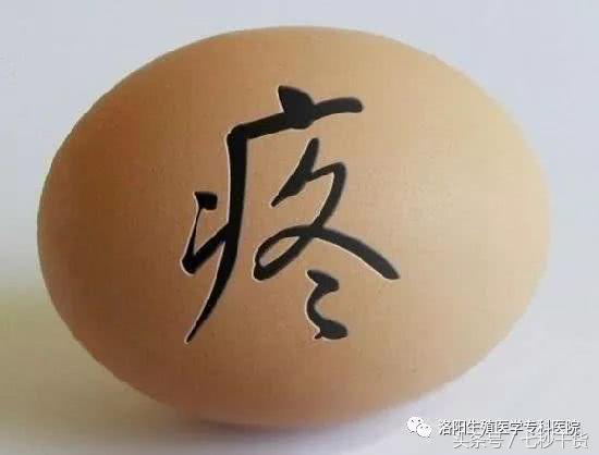 蛋蛋癌是什么症状,蛋蛋癌是什么病