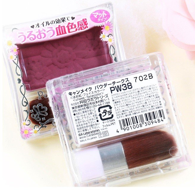 500以内的美妆礼盒,500块钱美妆礼盒