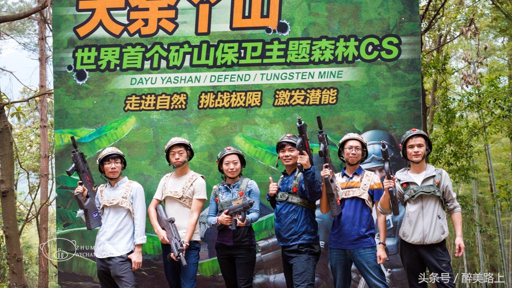 江西三清山风景区一日游攻略,江西圭峰山风景区攻略