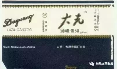 贵州有哪几种香烟,盘点贵州的所有烟