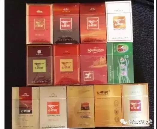 贵州有哪几种香烟,盘点贵州的所有烟