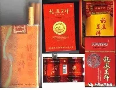 贵州有哪几种香烟,盘点贵州的所有烟