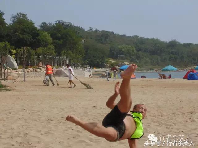 画册：《秦皇岛足球行》（旅行足球两相融）——漫行者余笑人