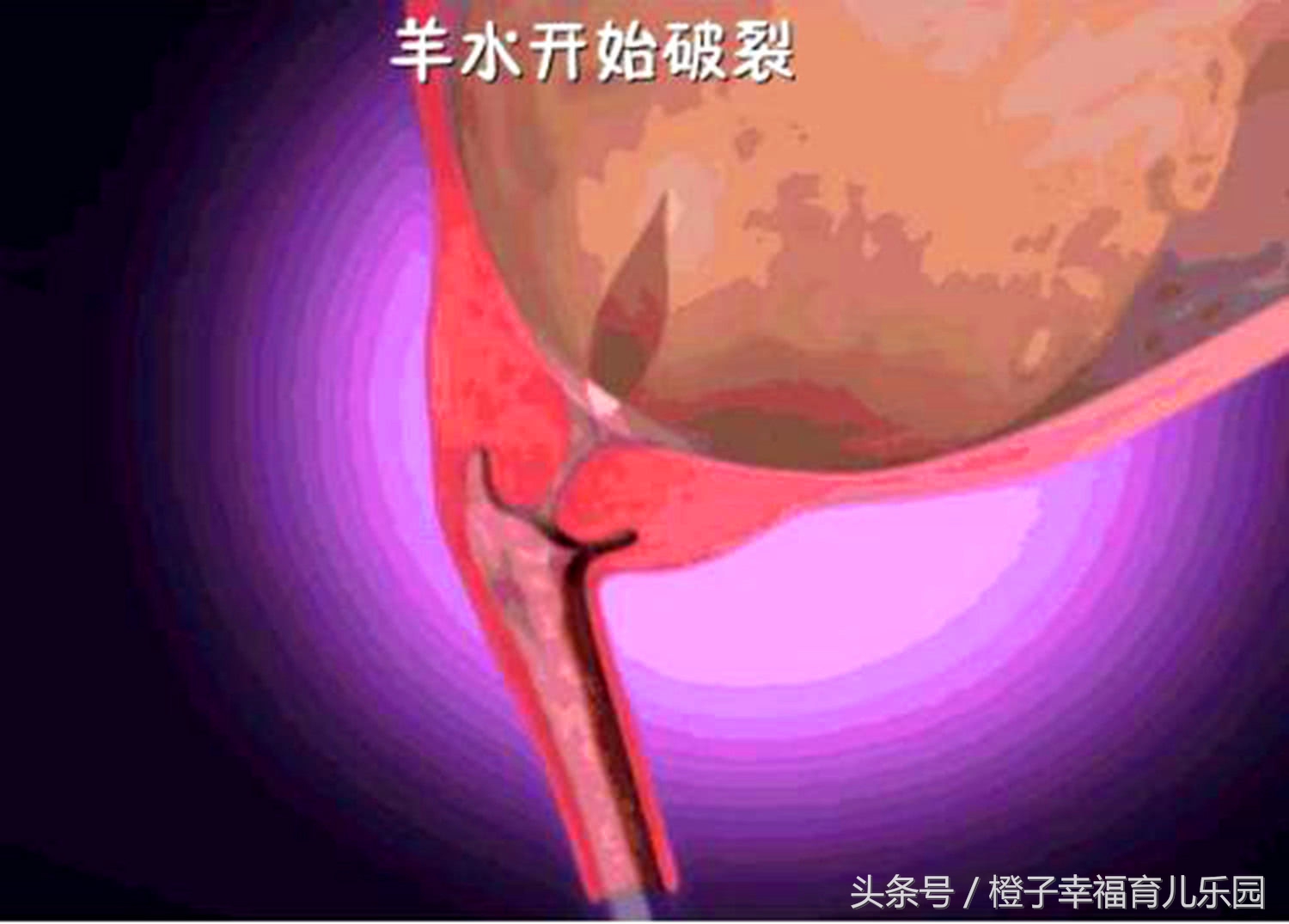 孕妇顺产分娩全过程，母亲太伟大了，看完眼角都湿润了！