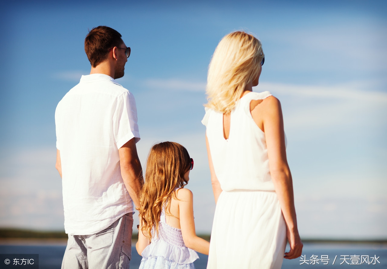 能孝顺父母的面相,父母给的面相不要随便改变