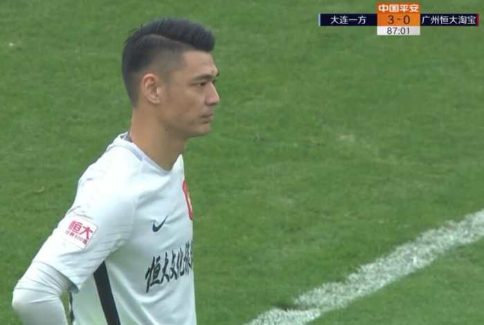 鎭掑ぇ1-3鎯ㄨ触澶ч偙,鎭掑ぇ瀹岃触