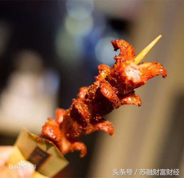 火爆的街头小吃加盟,最新小本特色小吃项目麻辣烫