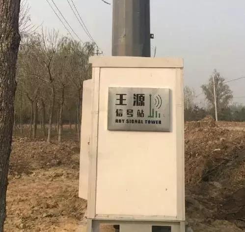 王源和其他两个人的合唱,王源和女孩深情的合唱