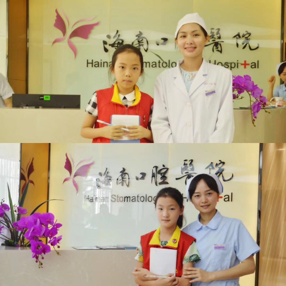 化身小记者采访家人求学成长,小记者变身小牙医