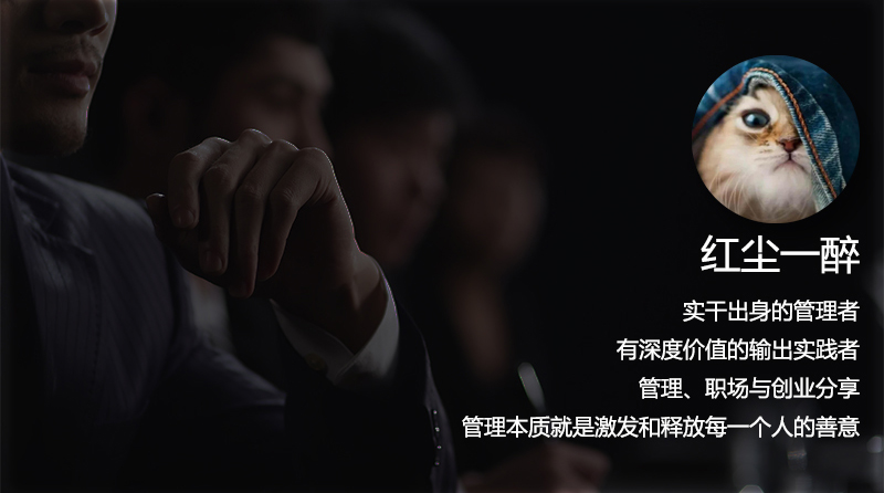 职场老板与员工斗智斗勇,老板卸磨杀驴我要离职应该怎么说