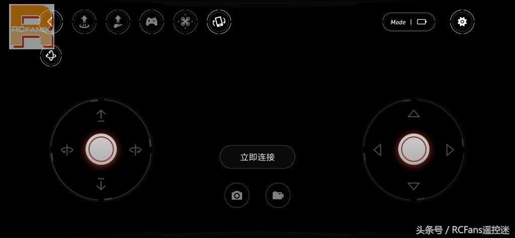 小米兔无人机一键起飞,小米无人机米兔开箱试飞