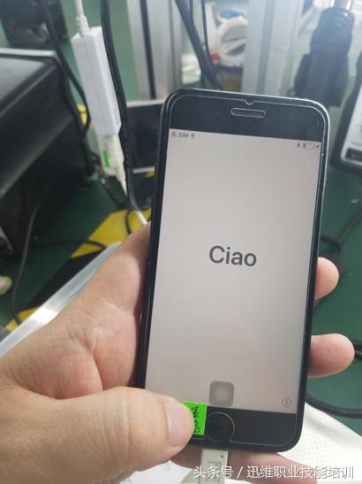 苹果手机不断重启刷机有用吗,iphone不停自动重启刷机失败