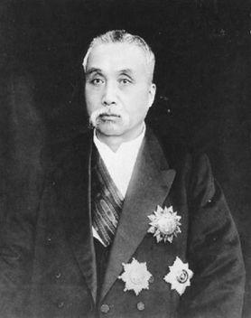 姘戝浗鍏ぇ鎬荤粺鏈夊摢浜涗汉,姘戝浗鍏ぇ鎬荤粺閮芥槸鍝叓涓汉