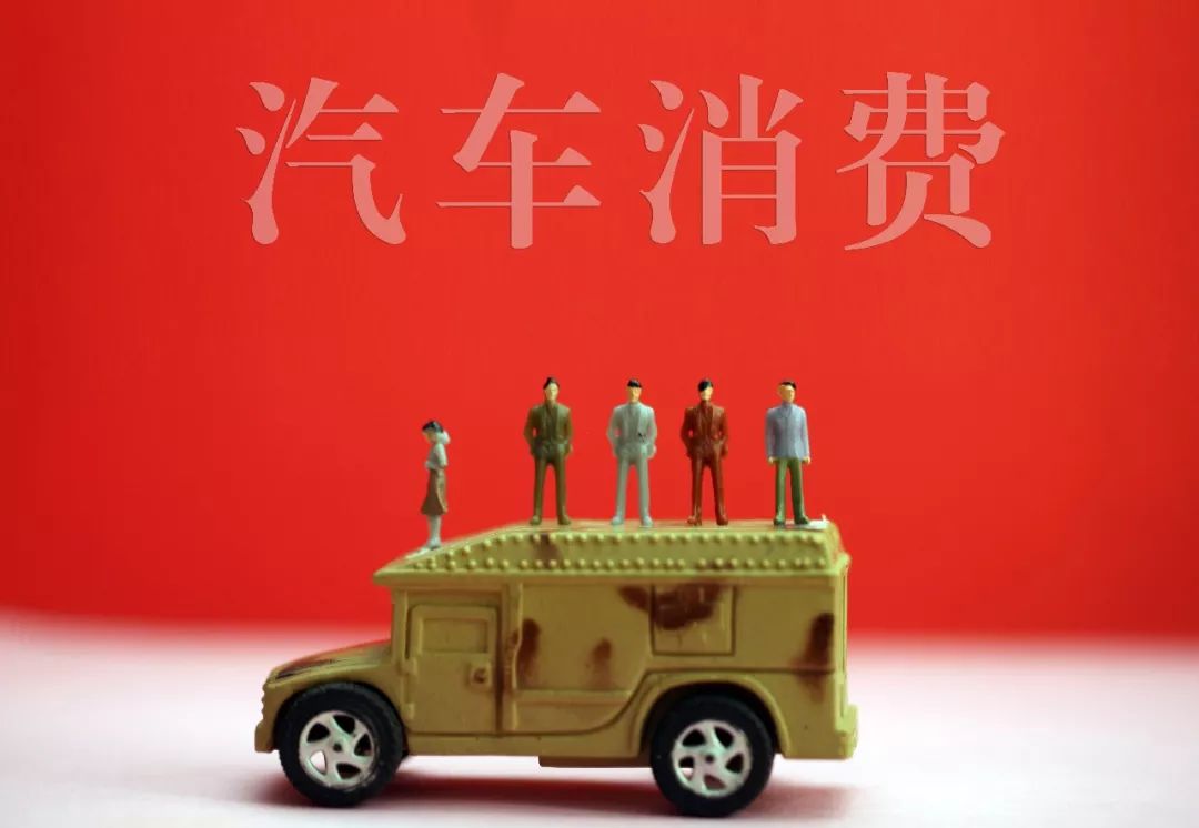 步子大了容易被扯到️!漫谈融资租赁