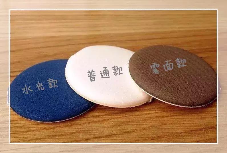 底妆细腻不浮粉,高级感干净的底妆