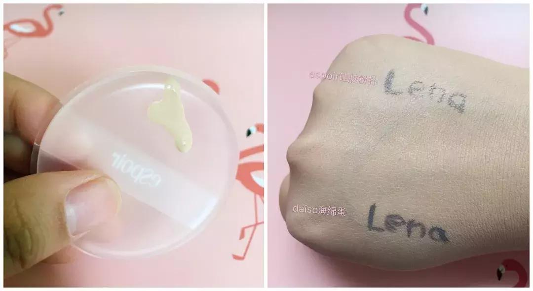 底妆细腻不浮粉,高级感干净的底妆