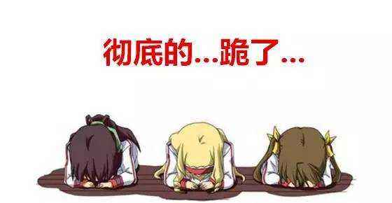 俄罗斯世界杯女子冲入球场,世界杯开赛俄罗斯美女