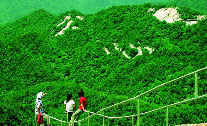 5a嵩县,5a嵩县县城