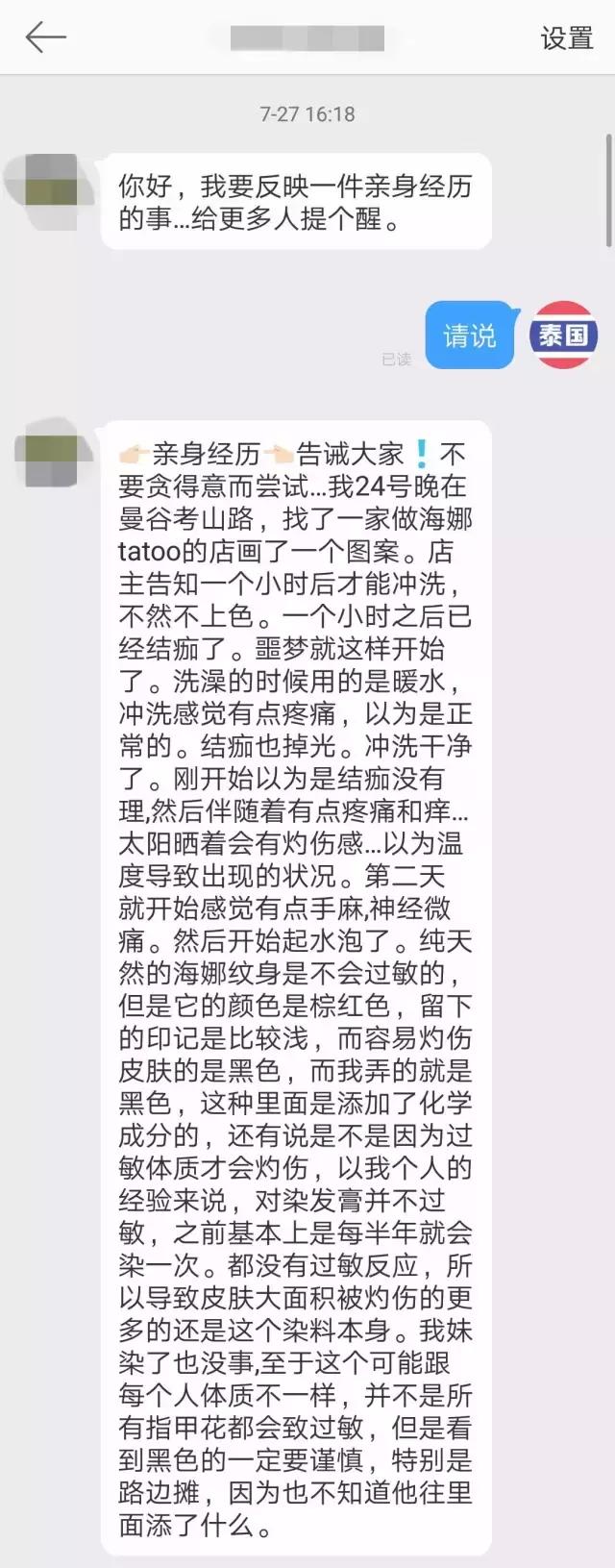 去巴厘岛玩什么东西不能过安检,去巴厘岛注意事项及禁忌