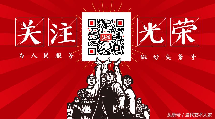 世界第一位书法女博士，书法水平到底怎么样？