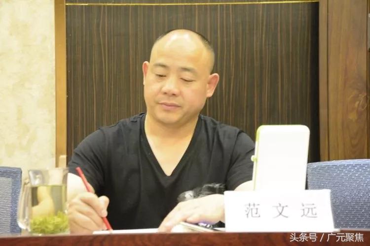 广元人在成都创业,成都广元商会官方账号